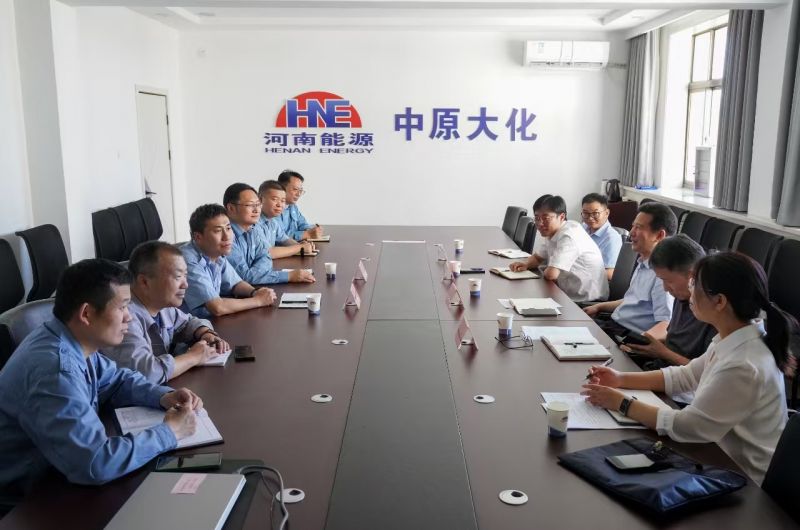 鶴煤公司與銷售總公司一行到中原大化走訪 ?