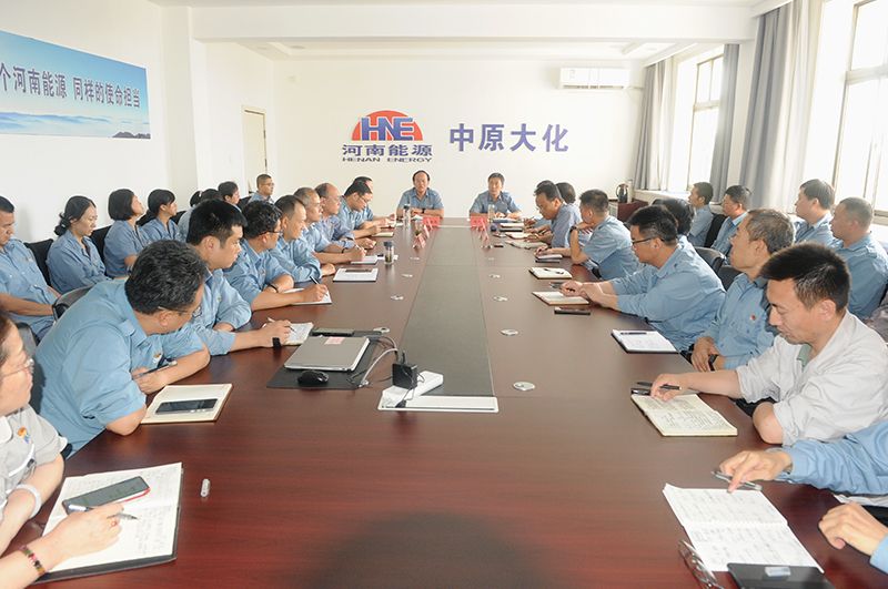 濮陽園區(qū)召開黨的建設工作領導小組擴大會議