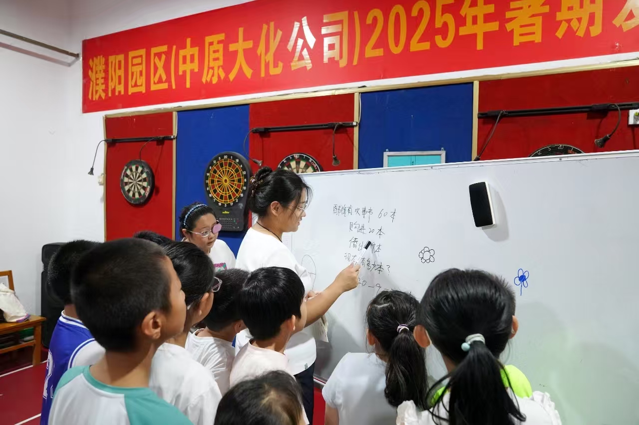 微信圖片_20250711105350